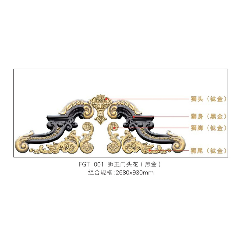 未标题-2