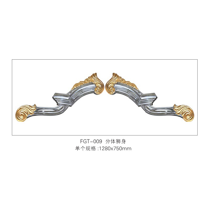 未标题-2