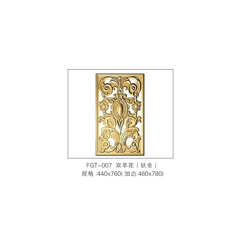 未标题-2