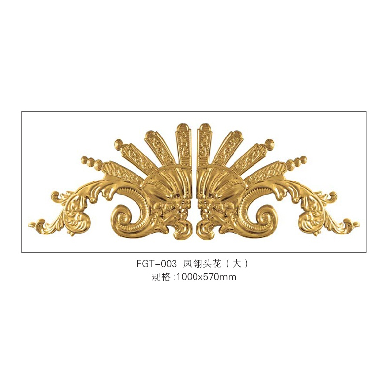未标题-2
